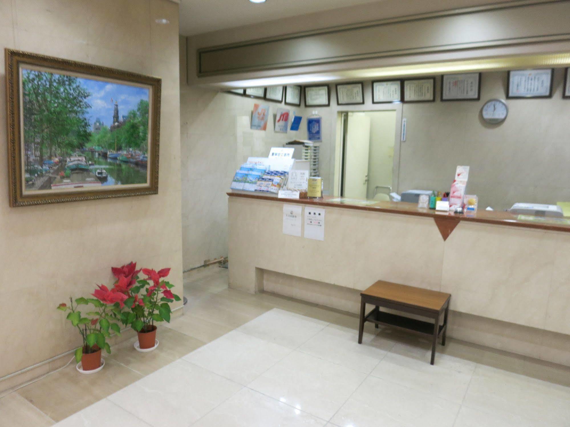 Hotel Centmain Нагоя Екстериор снимка