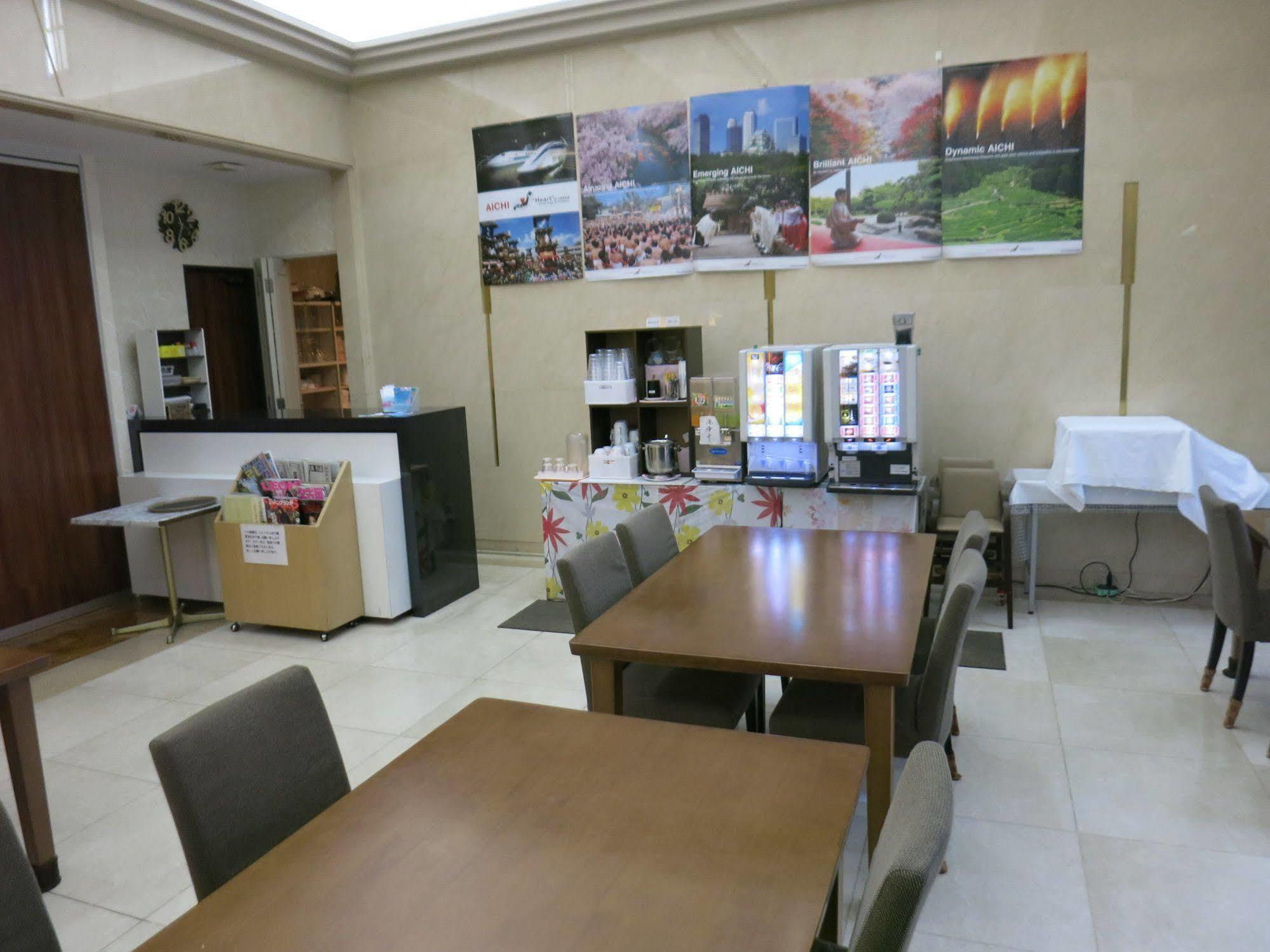 Hotel Centmain Нагоя Екстериор снимка